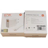 شارژر دیواری 67 وات مدل MDY-12 به همراه کابل USB-C پکدار