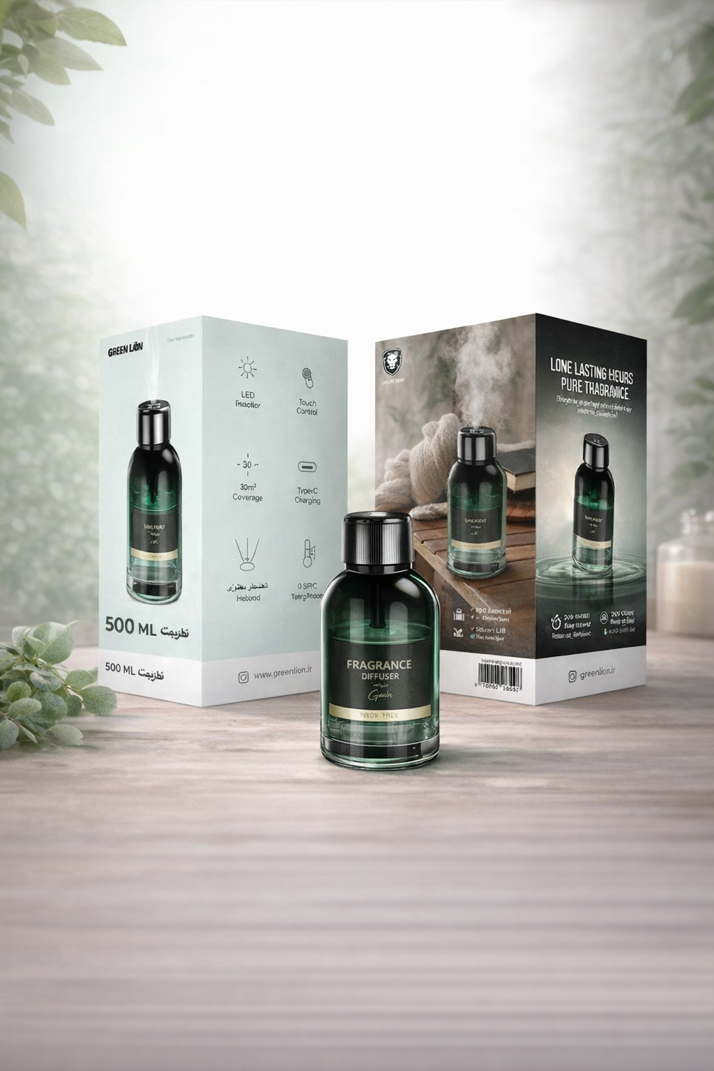 خوشبو کننده هوا گرین لاین مدل جامبو JUMBO