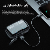 پک 13 عددی فله ای هدفون بی سیم M10 و M19