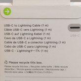 کابل USB-C به Lightning اپل مدل MUQ93ZM/A (C94) اورجینال - 1 متر