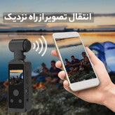 دوربین ورزشی اکشن کمرا (Action Camera)