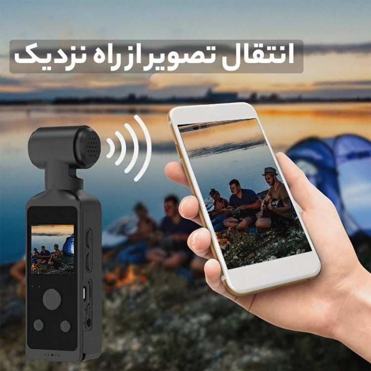 دوربین ورزشی اکشن کمرا (Action Camera)