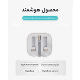 شارژر گوشی اپل ۲۰ وات مناسب آیفون ۱۳ پرو و پرو مکس