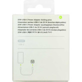 کلگی شارژر اصلی اپل 20 وات مدل B/A با پورت USB-C - مخصوص آیفون و آیپد