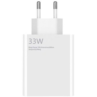 شارژر شیائومی مدل MDY-11-EZ توان 33 وات دو پین