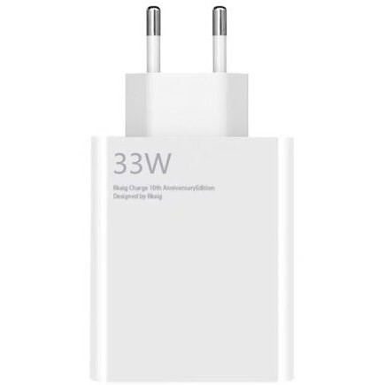 شارژر شیائومی مدل MDY-11-EZ توان 33 وات دو پین