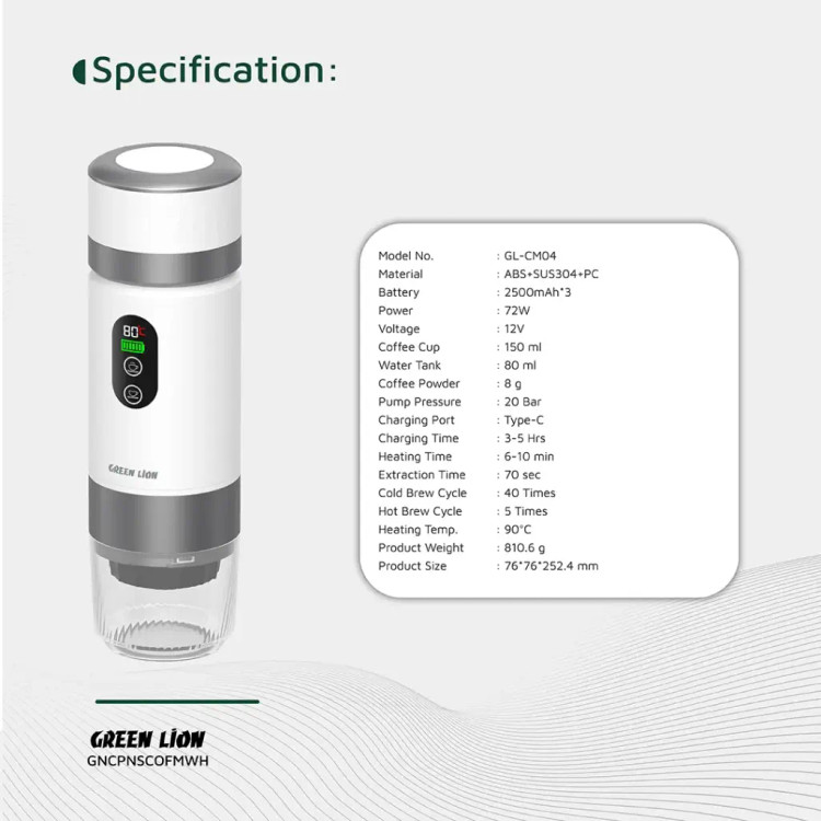 قهوهساز پرتابل گرین لاین Campinas با فشار 20 بار و باتری 7500mAh