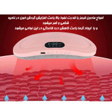 کمربند و ماساژور قاعدگی بانوان اورجینال | کمربند حرارتی و ماساژور تسکین درد پریود و گرفتگی شکم