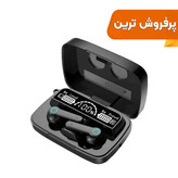 هدفون بی سیم نیوست مدل M19