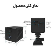 دوربین مکعبی سیمکارتی اوکم O-KAM کیفیت 5 مگاپیکسل